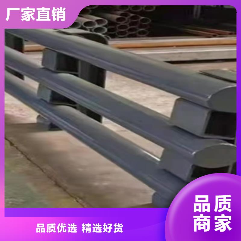 萍乡现货性价比高的201拉丝不锈钢复合管护栏公司