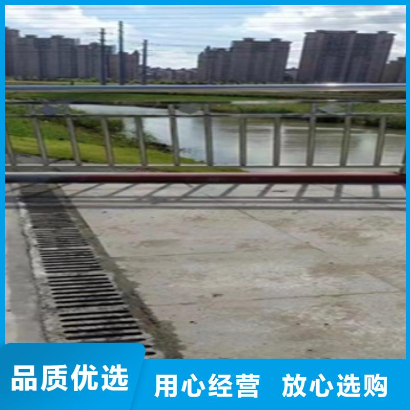 高速公路防撞护栏中心