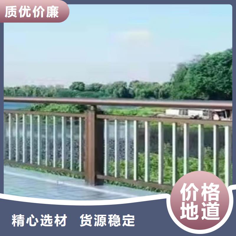 【阜阳】同城生产人行道护栏的生产厂家