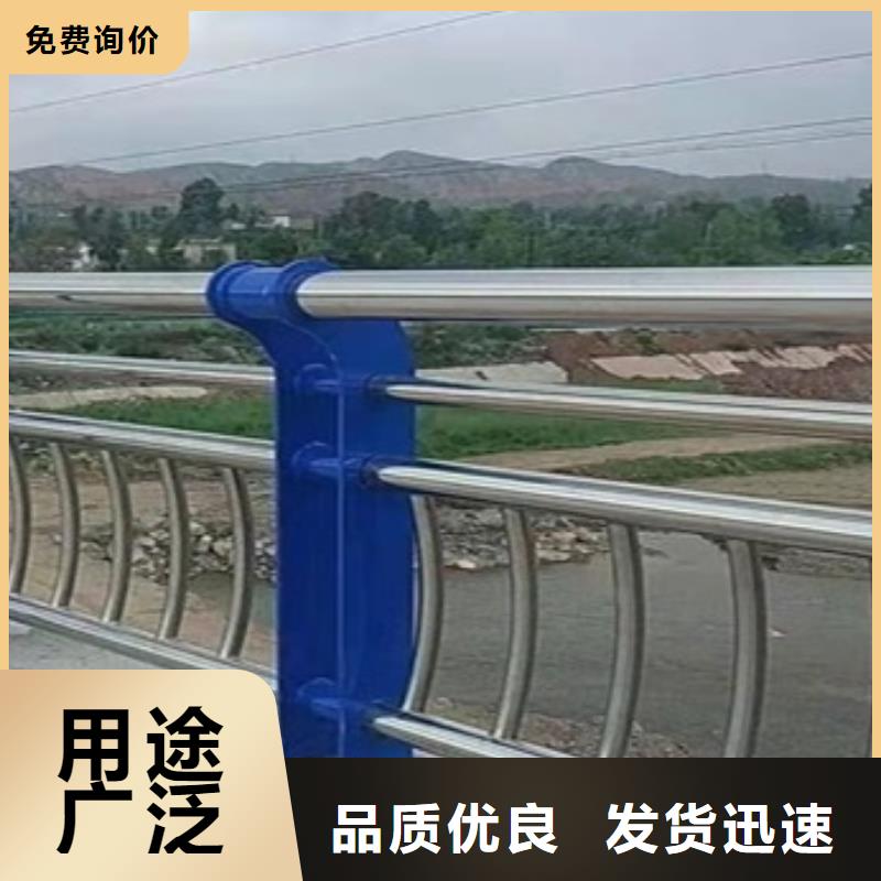 高速公路防撞护栏中心