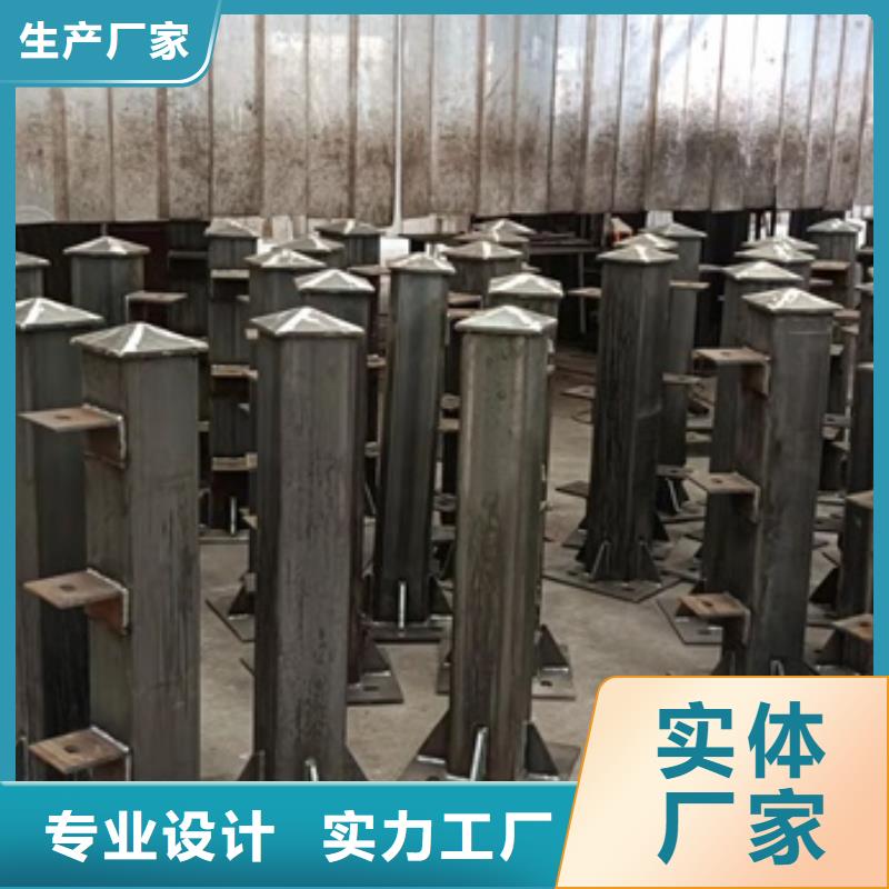 不锈钢复合管楼梯栏杆品质可靠_友康管业有限公司