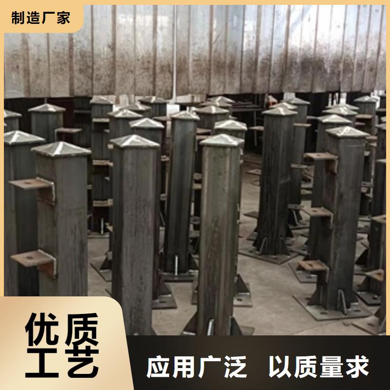 201不锈钢复合管护栏-实业厂家
