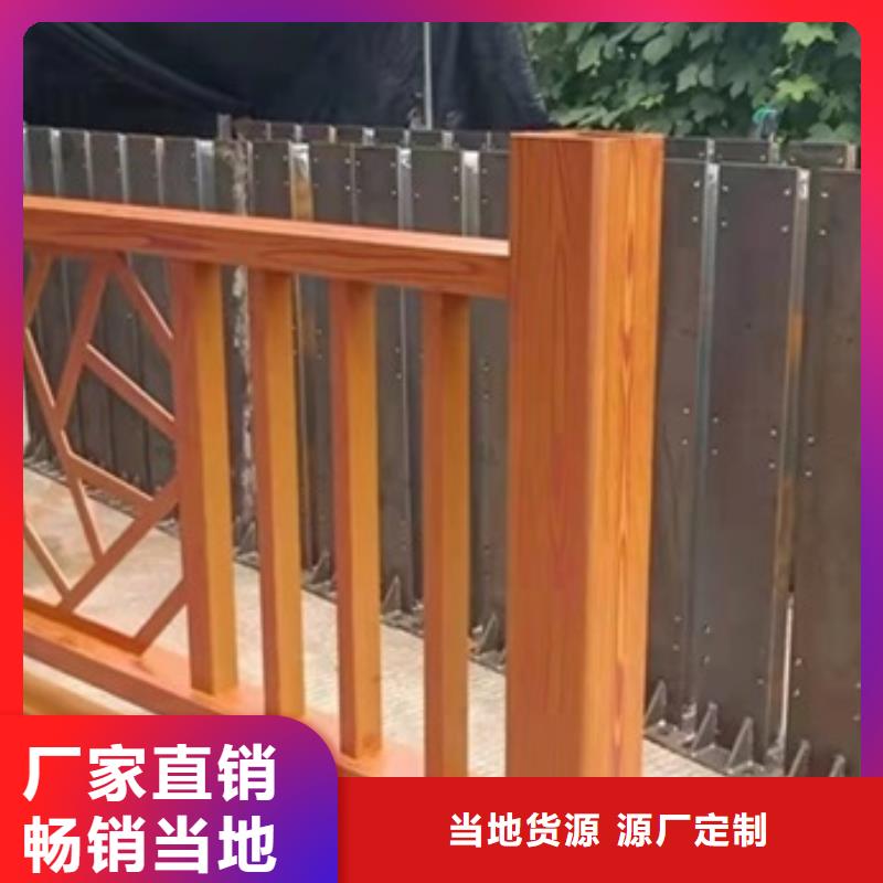 不锈钢复合管桥梁护栏-大品牌质量有保障