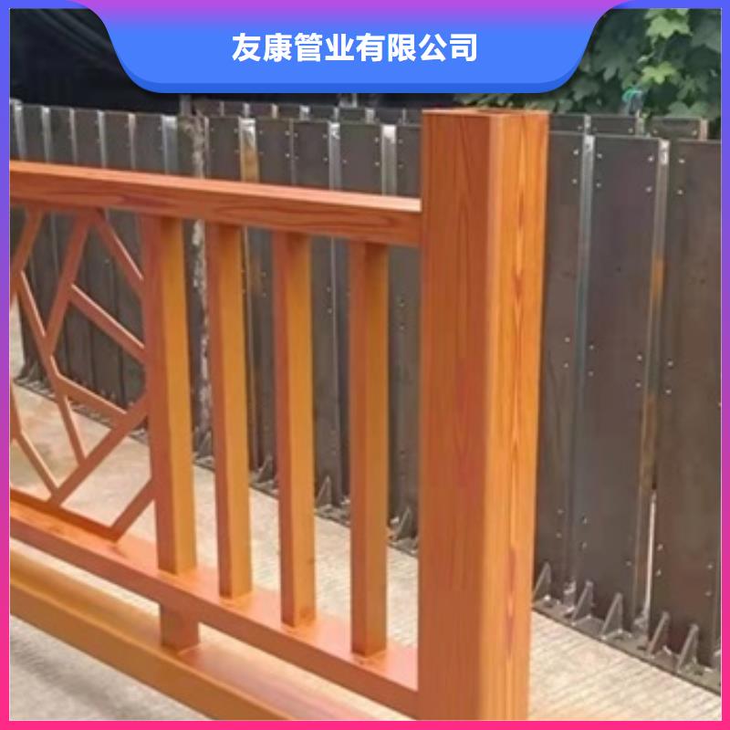 保亭县定制不锈钢复合管防撞护栏的销售厂家