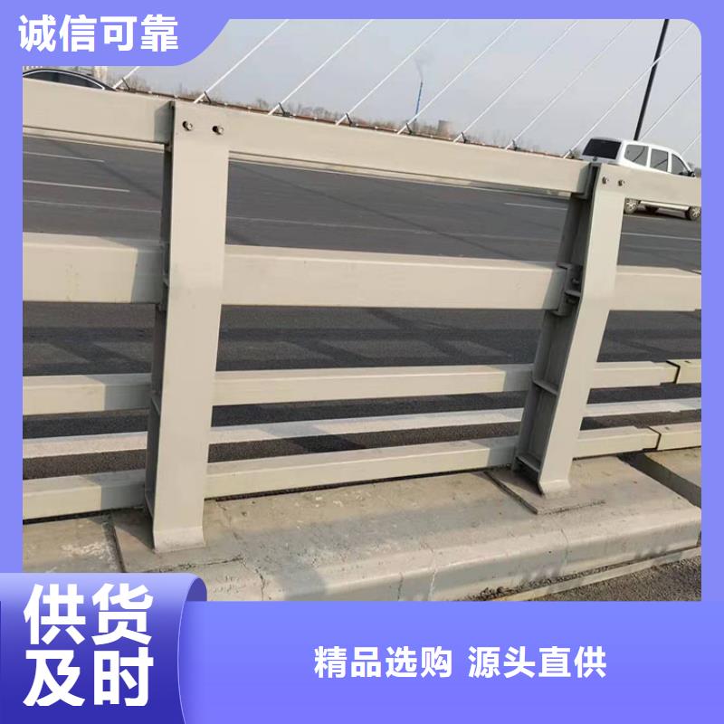 防撞复合管道路栏杆厂家联系方式