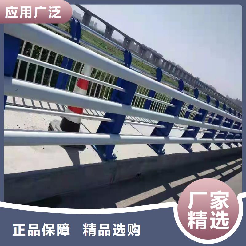 【抚顺】周边跨铁桥护栏款式多样
