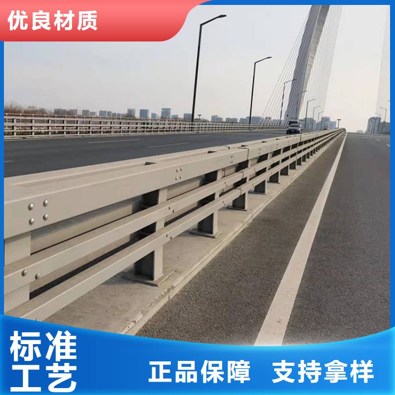 防撞复合管道路栏杆厂家批发