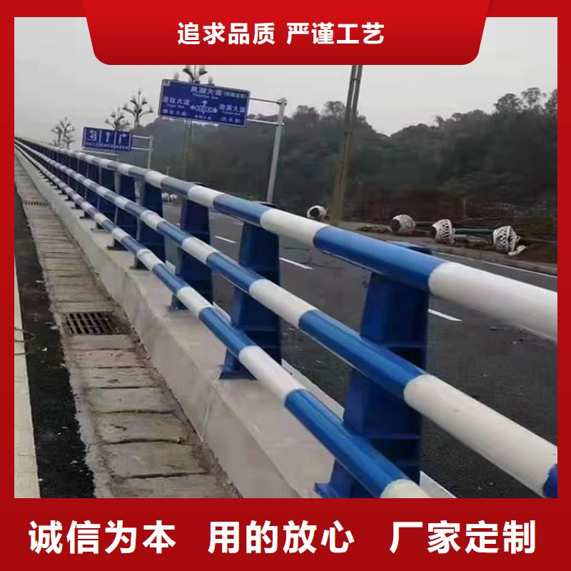 防撞复合管道路栏杆一般多少钱一米