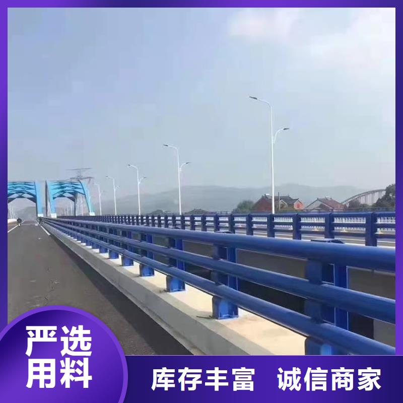 防撞复合管道路栏杆厂家批发