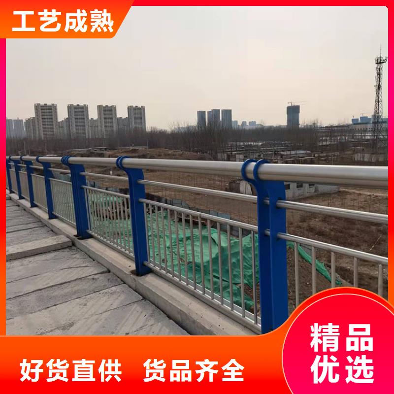 公路桥护栏品质保证