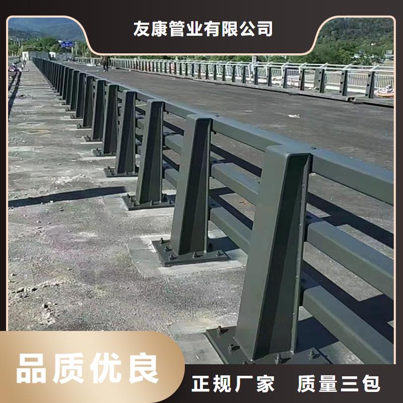 防撞复合管道路栏杆工艺精良