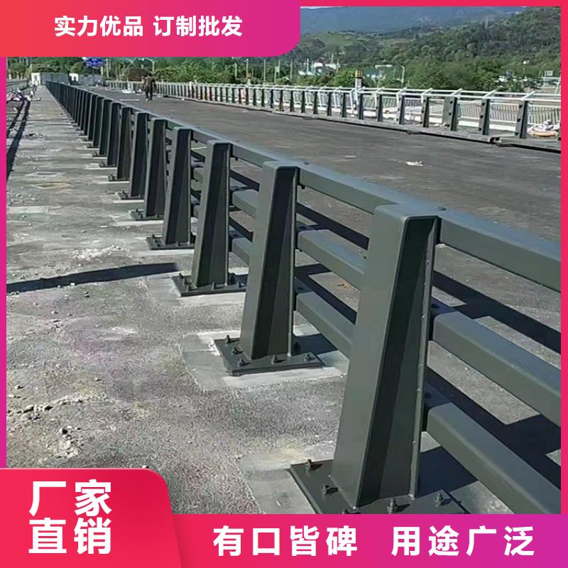 喷塑河道护栏外形美观