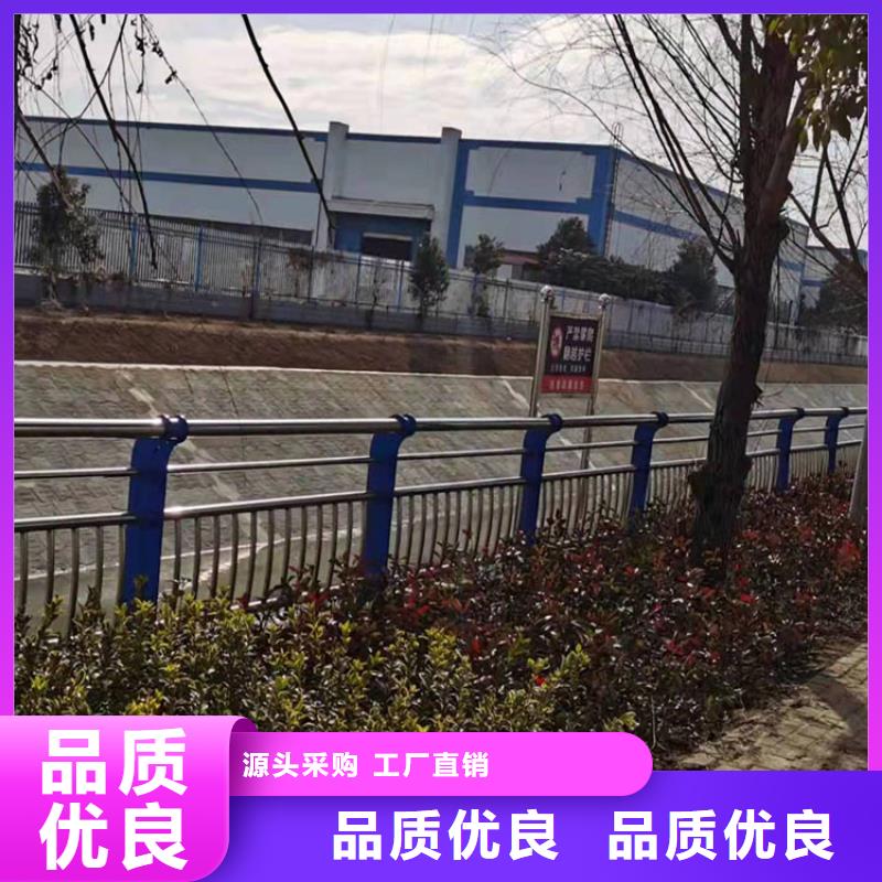 防撞复合管道路栏杆厂家批发