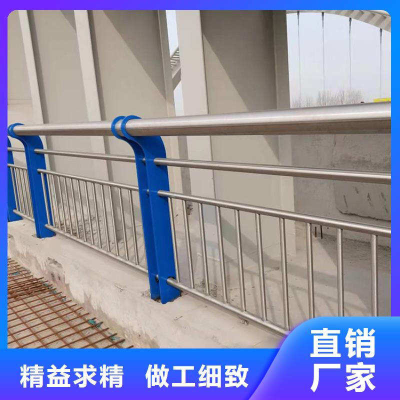 防撞复合管道路栏杆厂家批发