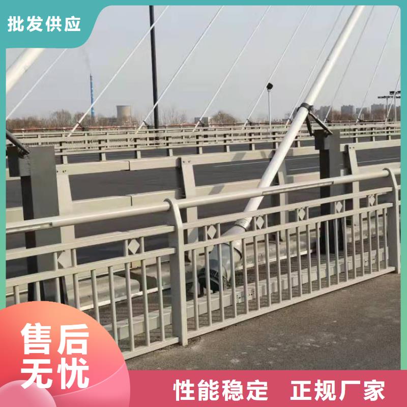 防撞复合管道路栏杆工艺精良