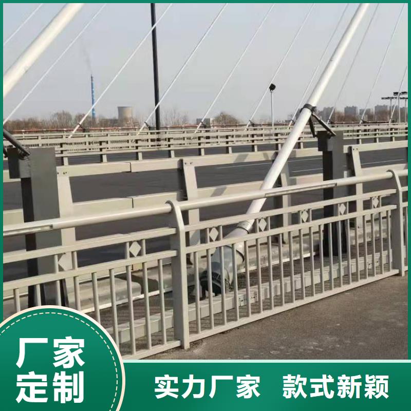 公路桥护栏品质保证