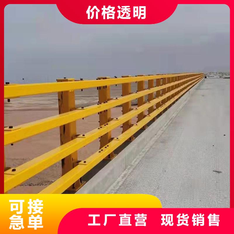 定制201不锈钢复合管桥梁护栏_优质厂家