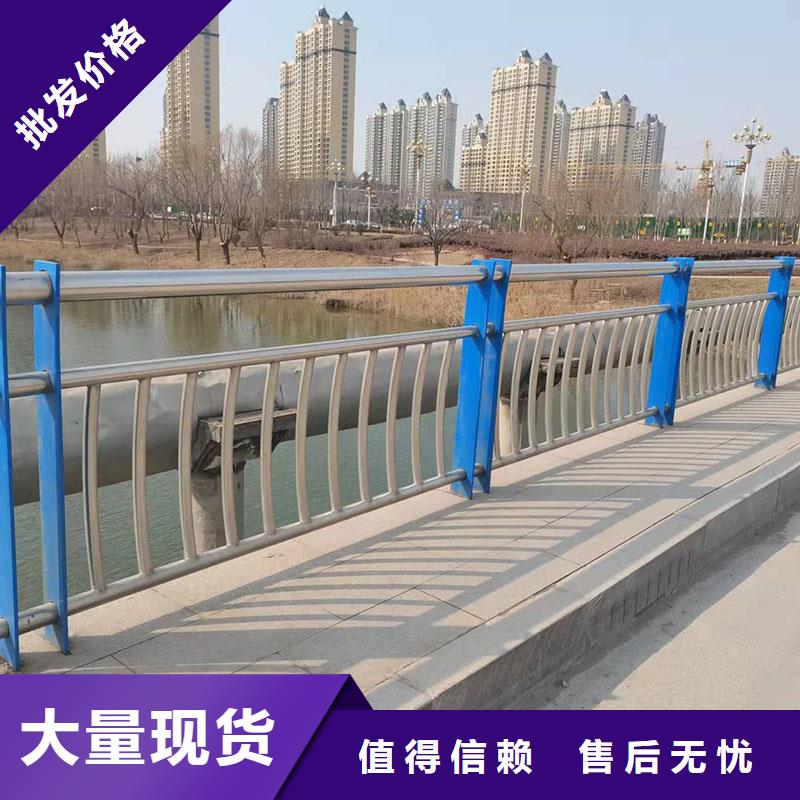 定制201不锈钢复合管桥梁护栏_优质厂家
