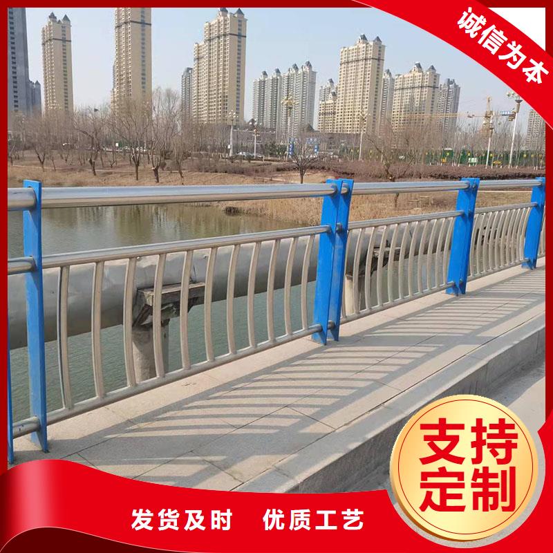 城镇桥梁护栏安装多少钱一米