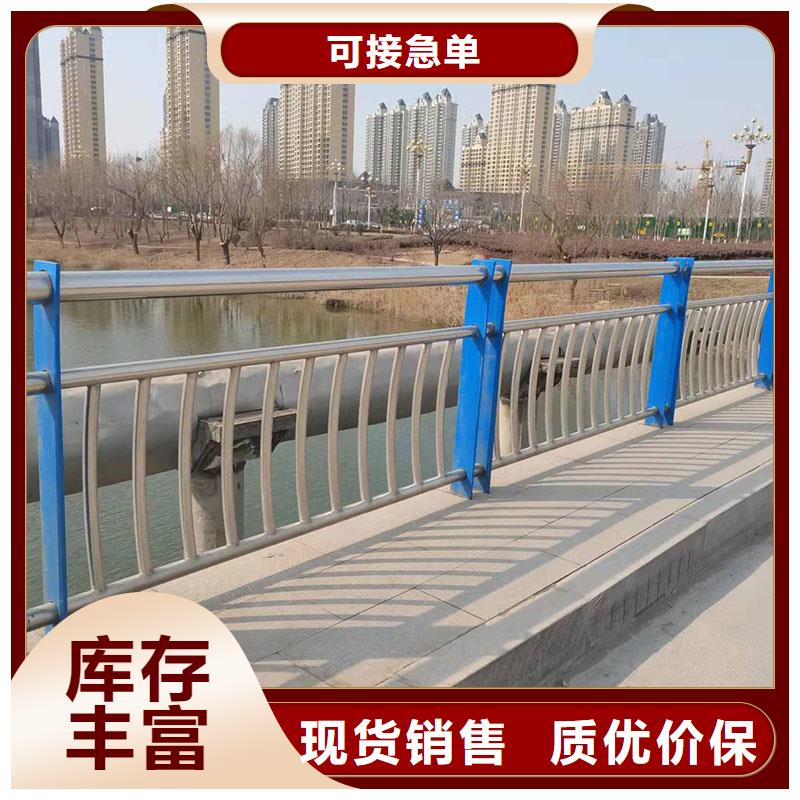 不锈钢桥梁防护栏杆大量现货价格低