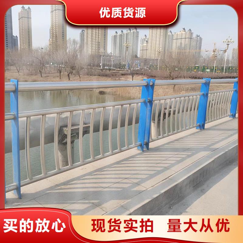 桥梁内侧防撞护栏品质保证价格优联