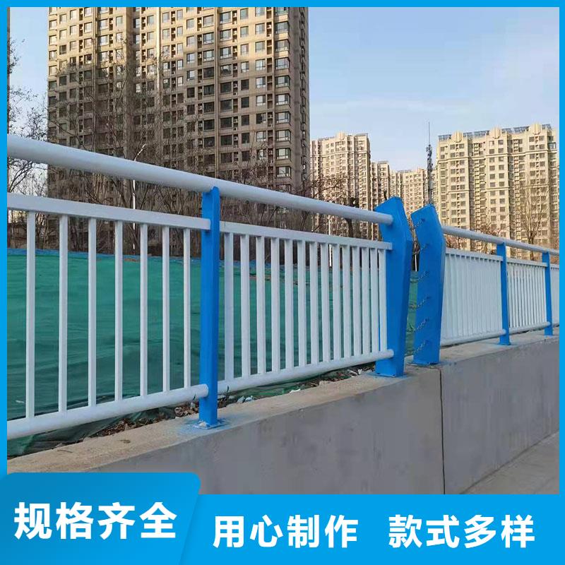 不锈钢复合管河道护栏定做-不锈钢复合管河道护栏厂
