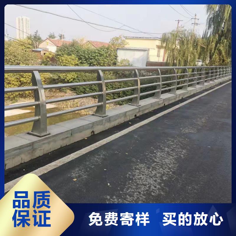 不锈钢复合管道路护栏欢迎来厂考察