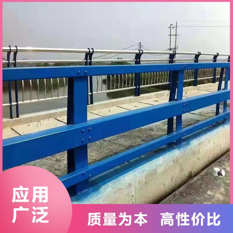 周边道路栏杆生产厂家