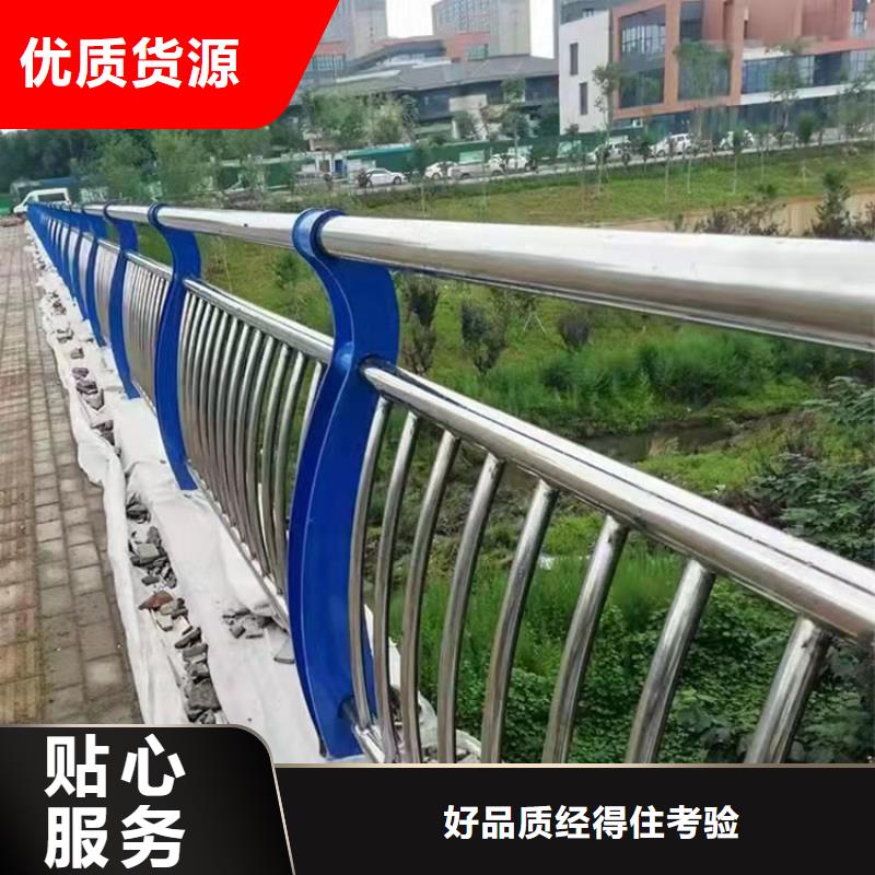 琼中县批发桥梁栏杆的销售厂家