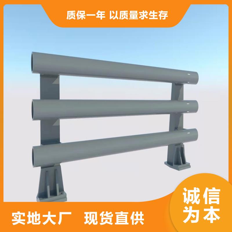 不锈钢隔离护栏可按需定制