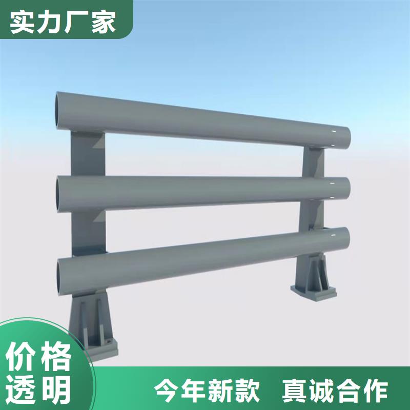 质量优的不锈钢复合管市政栏杆供货商