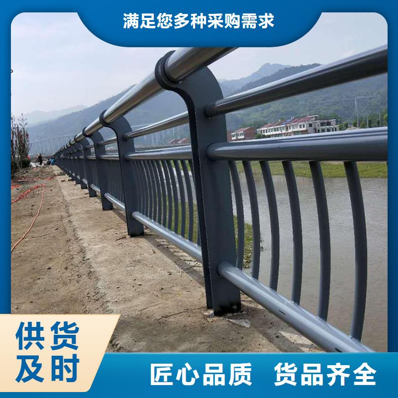 喷塑钢管护栏-喷塑钢管护栏价格优惠