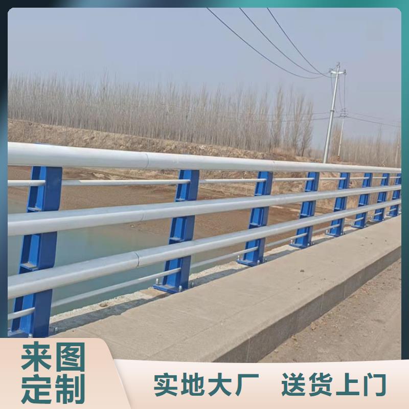 道路桥梁栏杆厂家图片