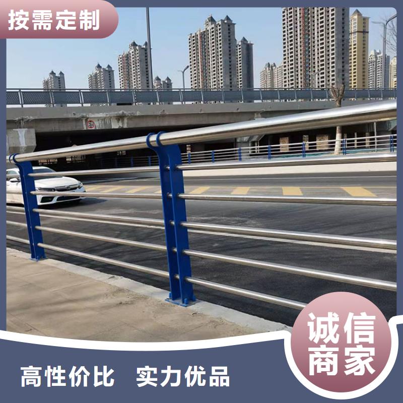 批发公路桥梁护栏_厂家/供应