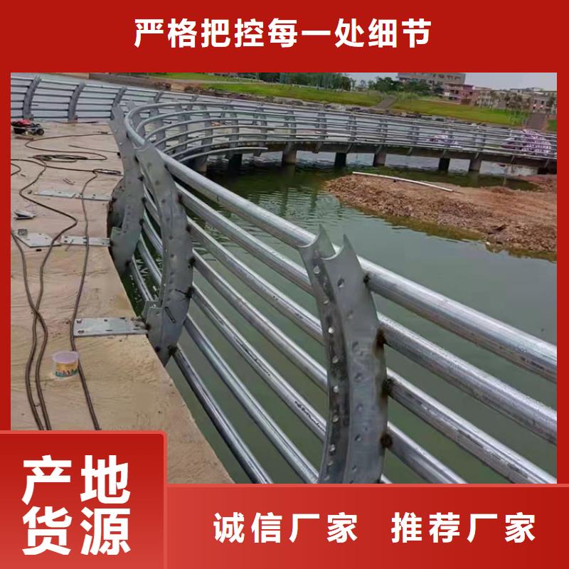 批发公路桥梁护栏_厂家/供应