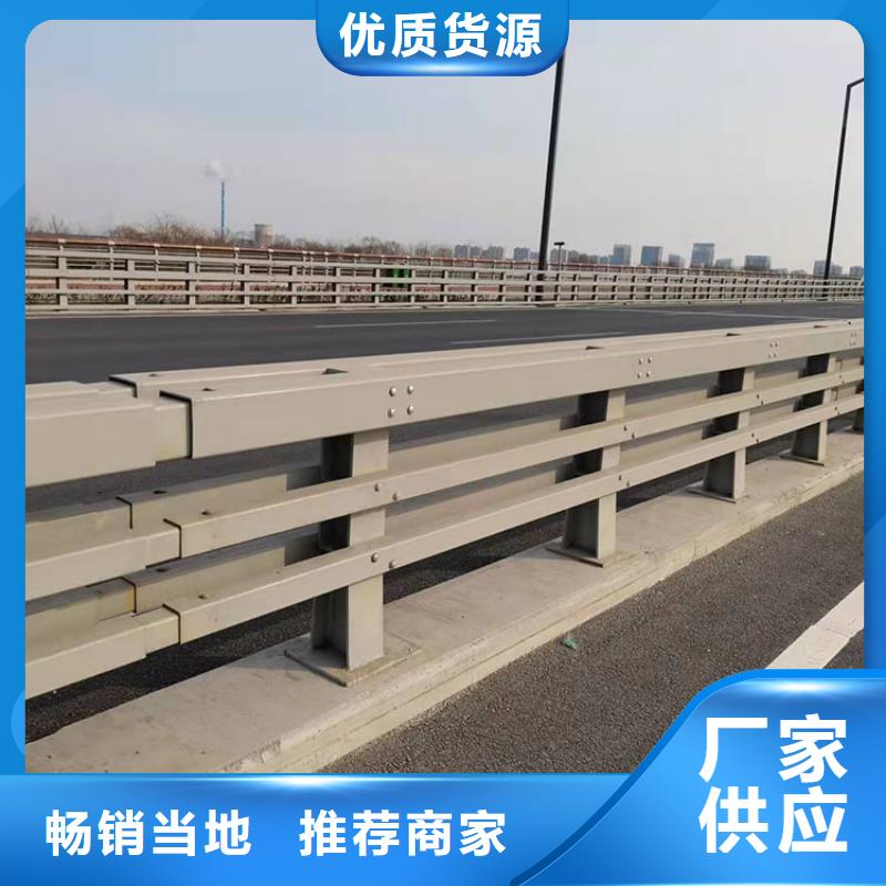 道路桥梁栏杆厂家图片