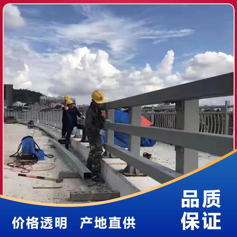 批发公路桥梁护栏_厂家/供应