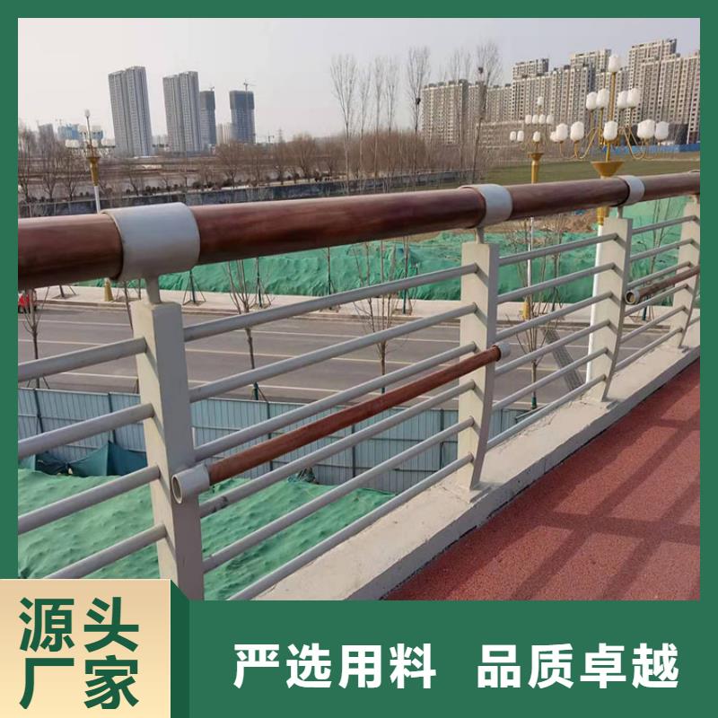 道路桥梁栏杆厂家图片