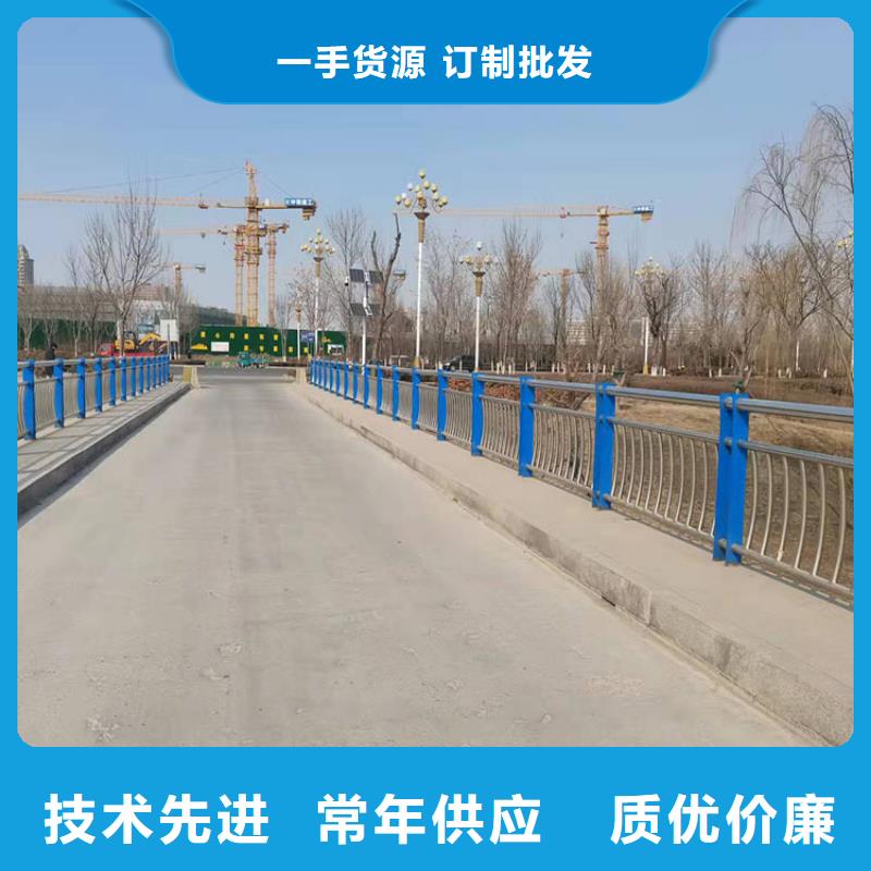 公路桥梁护栏厂家-交货周期短