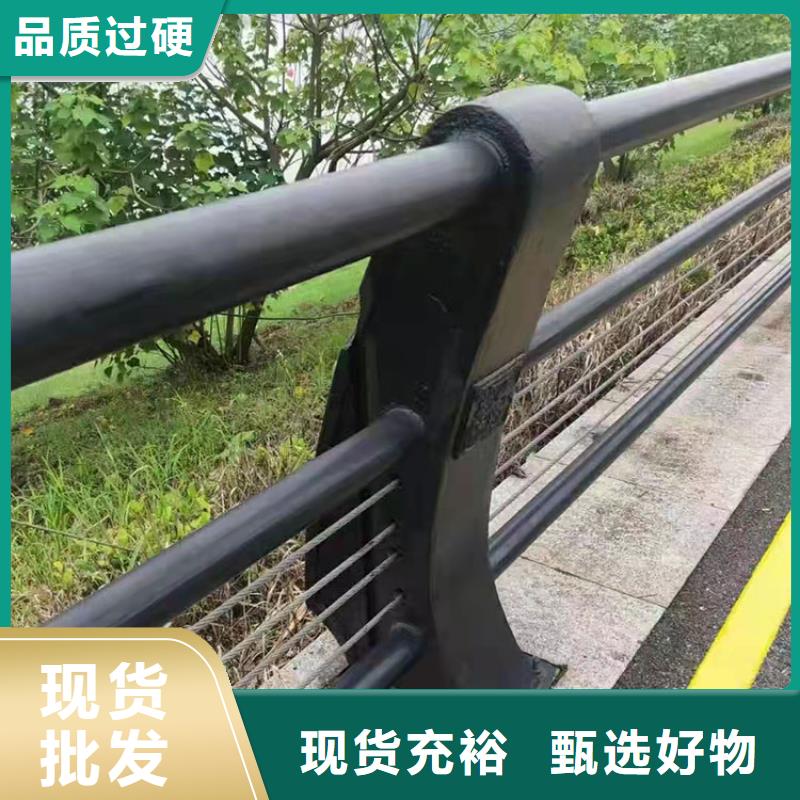 道路防撞护栏全国销售点