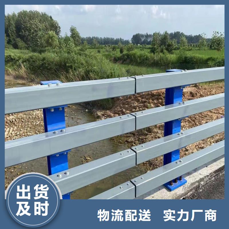本地的不锈钢碳素钢复合管桥梁护栏实体厂家