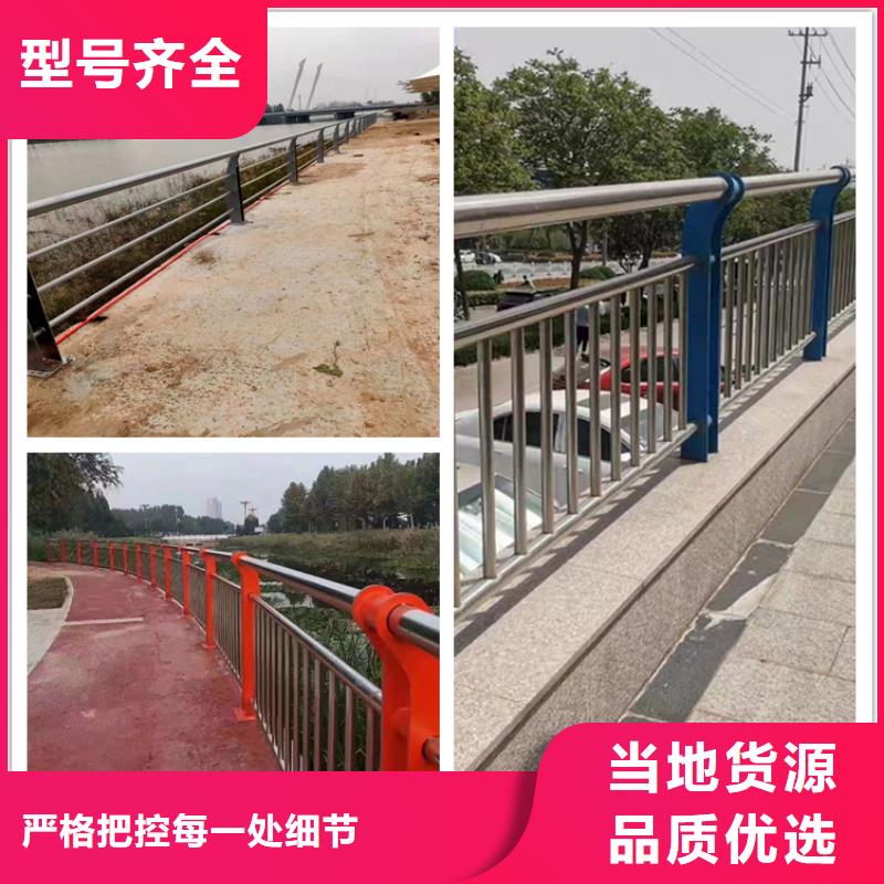 人行道公路防撞护栏/立柱品牌供货商