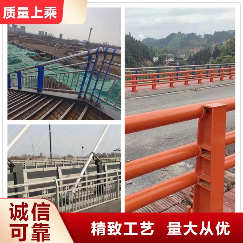 道路桥梁栏杆厂家图片