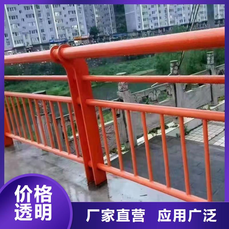 公路桥梁护栏厂家-更专业