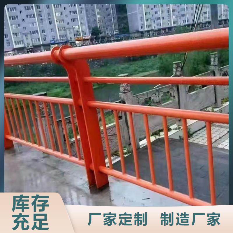 道路护栏服务周到