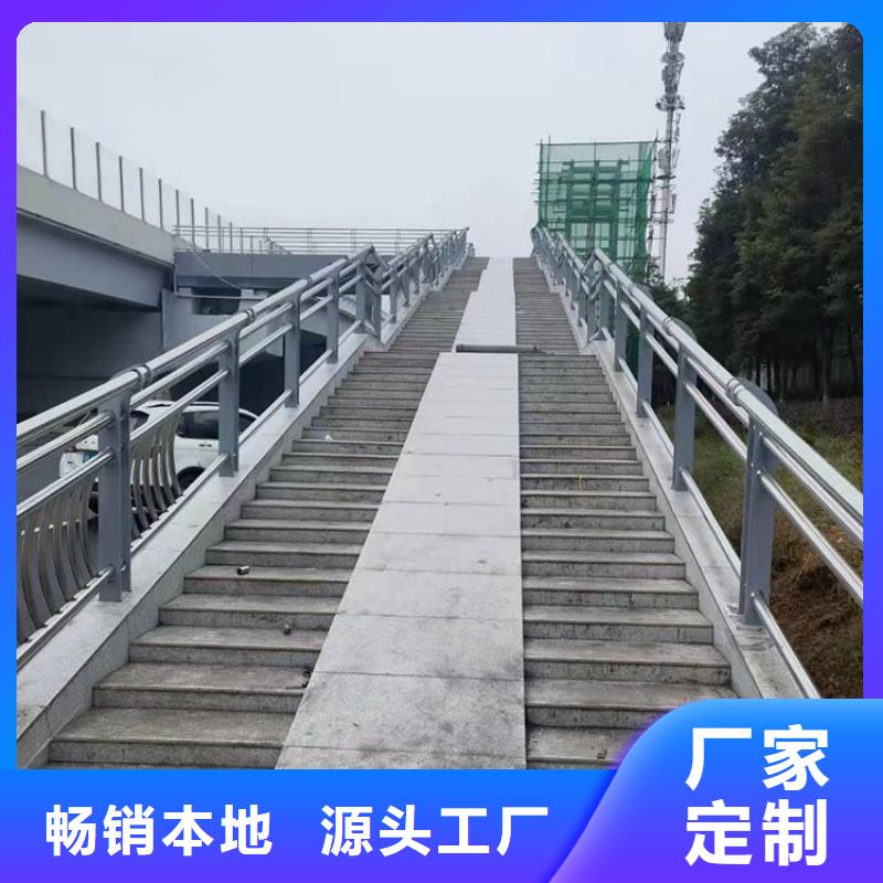 人行道公路防撞护栏/立柱品牌供货商