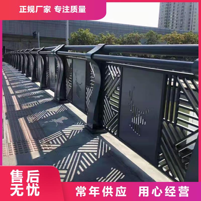 公路桥梁护栏_量身定制