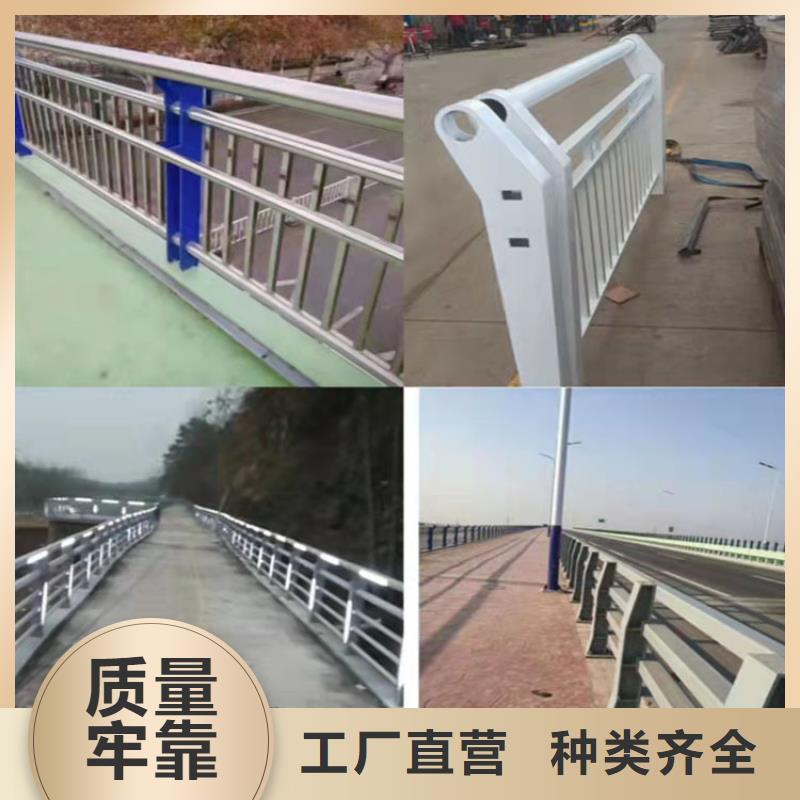 人行道公路防撞护栏/立柱厂家找友康管业有限公司