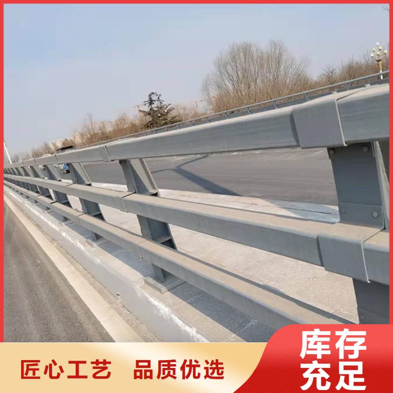 道路桥梁栏杆加工