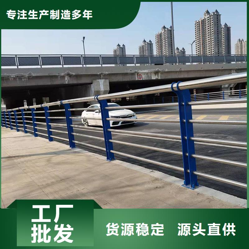 生产304/201不锈钢复合管桥梁栏杆的公司